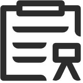 项目勘察